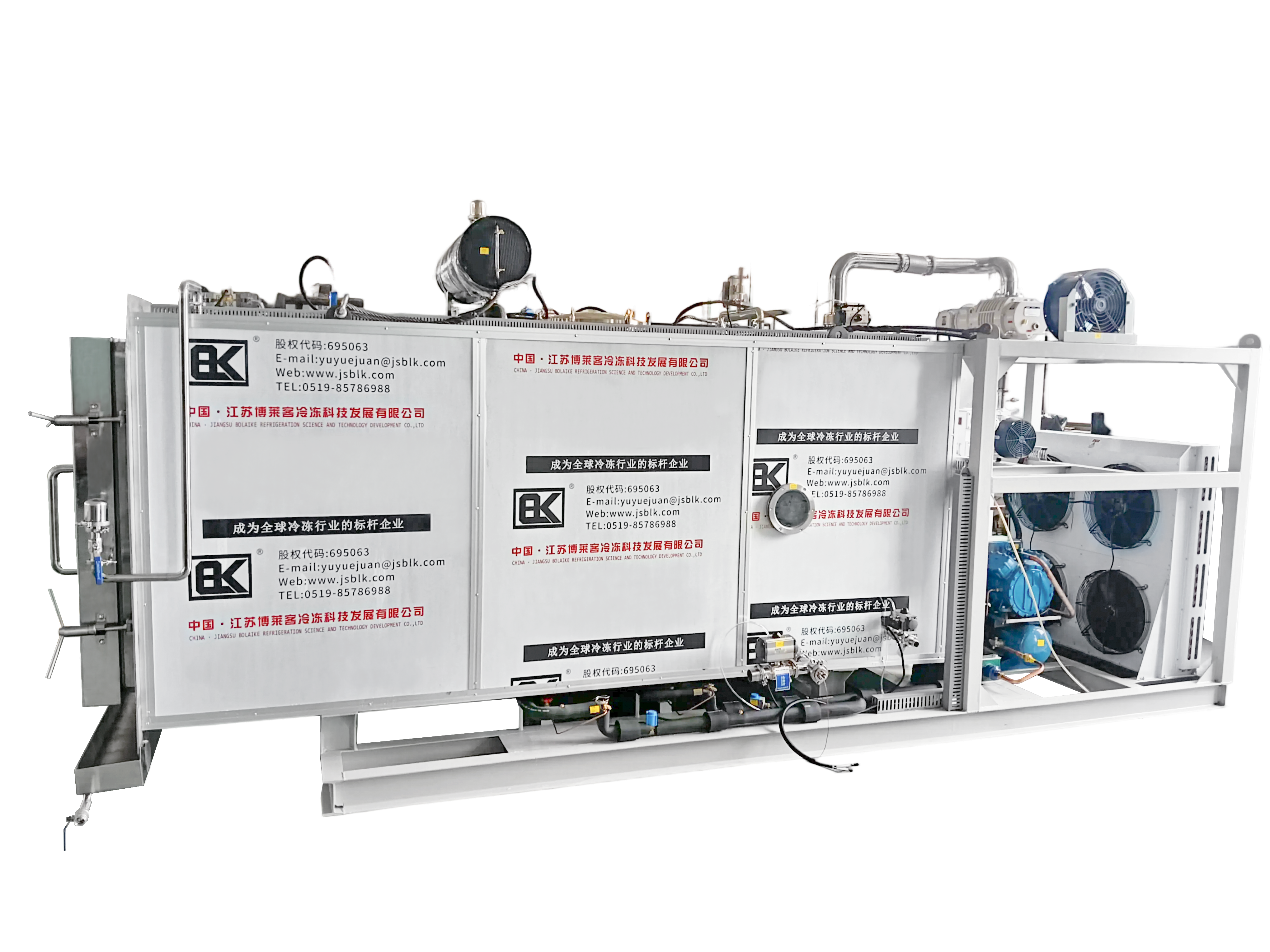 10㎡ Vacuum Freeze Dryer – Industrial Lyophilizer with 7 Trays for Meat, Vegetables, Fruits